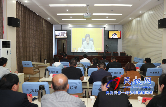 我縣組織收聽收看全國就業(yè)創(chuàng)業(yè)工作暨普通高等學(xué)校畢業(yè)生就業(yè)創(chuàng)業(yè)工作電視電話會議 我縣組織收聽收看全國就業(yè)創(chuàng)業(yè)工作暨普通高等學(xué)校畢業(yè)生就業(yè)創(chuàng)業(yè)工作電視電話會議