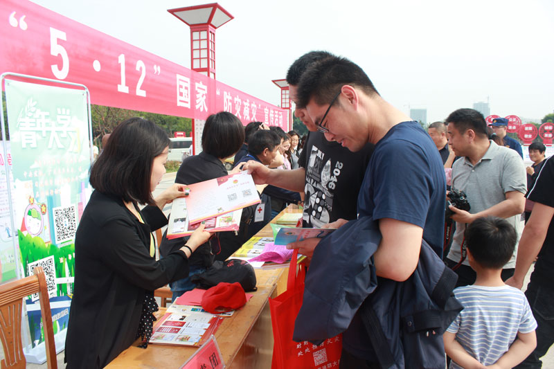 團縣委開展青少年防災減災知識普及宣傳活動 團縣委開展青少年防災減災知識普及宣傳活動