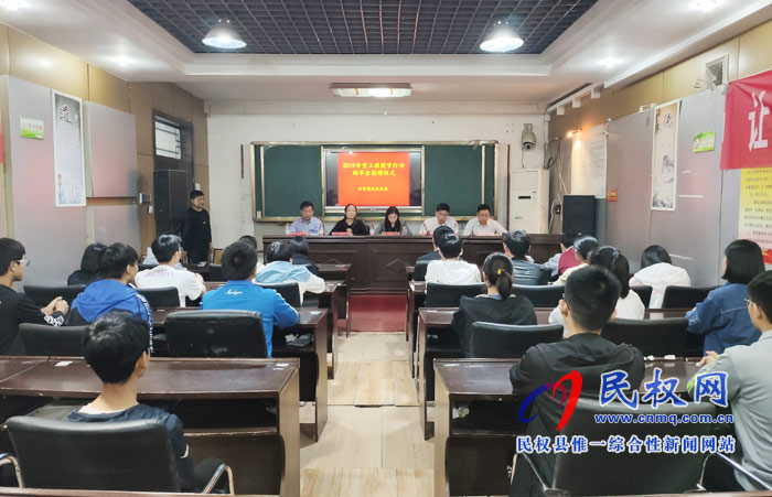 希望工程圓夢行動 助力貧困學(xué)子放飛青春夢 希望工程圓夢行動 助力貧困學(xué)子放飛青春夢