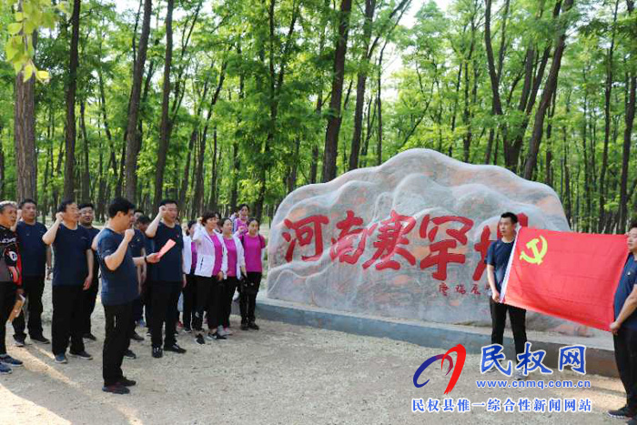縣人社局開展學習“河南塞罕壩”精神主題黨日活動 縣人社局開展學習“河南塞罕壩”精神主題黨日活動