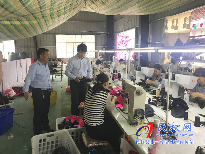 縣審計局:小小一車間 扶貧大助力 縣審計局:小小一車間 扶貧大助力