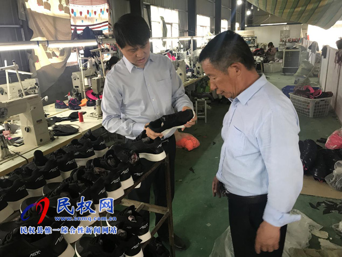 縣審計局:小小一車間 扶貧大助力 縣審計局:小小一車間 扶貧大助力