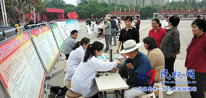縣衛(wèi)健委組織開展5.15國際家庭日主題宣傳活動(dòng) 縣衛(wèi)健委組織開展5.15國際家庭日主題宣傳活動(dòng)