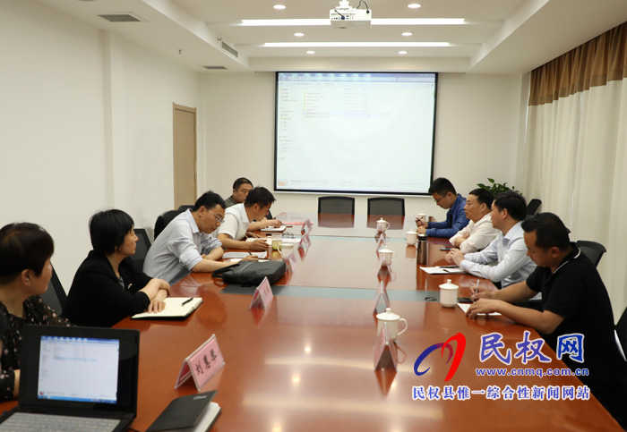 江西省萍鄉(xiāng)市安源區(qū)紀(jì)委考察學(xué)習(xí)我縣廉政檔案建設(shè)工作 江西省萍鄉(xiāng)市安源區(qū)紀(jì)委考察學(xué)習(xí)我縣廉政檔案建設(shè)工作