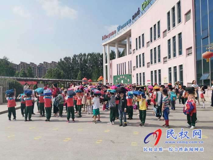 民權(quán)縣幼兒園開展防震減災(zāi)應(yīng)急演練活動簡訊 民權(quán)縣幼兒園開展防震減災(zāi)應(yīng)急演練活動簡訊