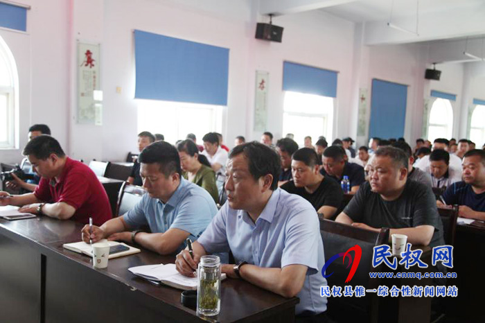 民權(quán)縣自然資源局組織召開預(yù)防職務(wù)犯罪專題講座 民權(quán)縣自然資源局組織召開預(yù)防職務(wù)犯罪專題講座
