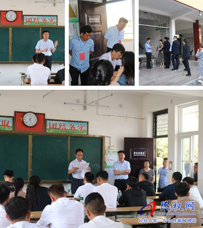 民權(quán)縣2019年派遣制工作人員面試順利舉行 民權(quán)縣2019年派遣制工作人員面試順利舉行