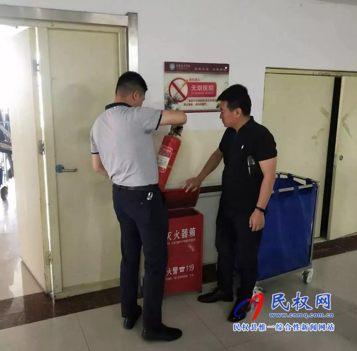 民權(quán)縣中醫(yī)院開(kāi)展“防風(fēng)險(xiǎn)、保平安、迎大慶”消防安全檢查活動(dòng)
