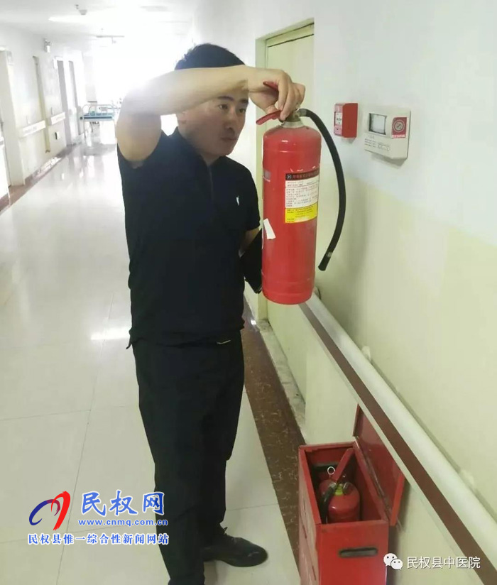 民權(quán)縣中醫(yī)院開(kāi)展“防風(fēng)險(xiǎn)、保平安、迎大慶”消防安全檢查活動(dòng)