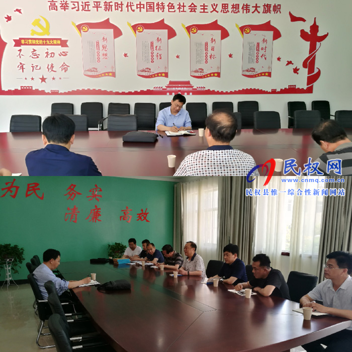 縣委常委、縣紀委書記、縣監(jiān)委主任張亞光督導巡察工作