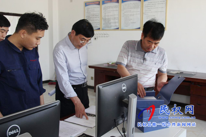 縣發(fā)改委到河南省中油氣能源有限公司民權(quán)站進(jìn)行安全檢查工作 縣發(fā)改委到河南省中油氣能源有限公司民權(quán)站進(jìn)行安全檢查工作