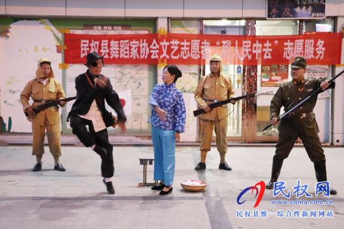 民權(quán)縣舞蹈家協(xié)會開展文藝演出活動 民權(quán)縣舞蹈家協(xié)會開展文藝演出活動