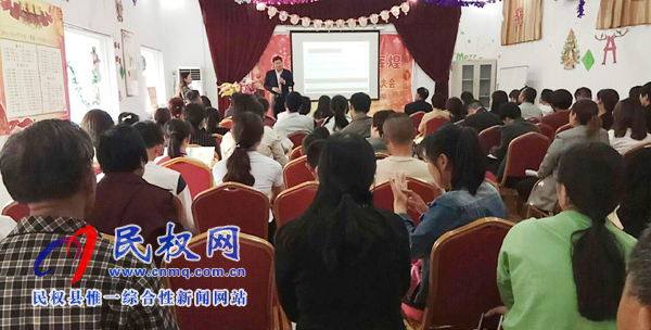 大山外語(yǔ)學(xué)業(yè)水平測(cè)評(píng)暨學(xué)業(yè)規(guī)劃家庭教育講座召開 大山外語(yǔ)學(xué)業(yè)水平測(cè)評(píng)暨學(xué)業(yè)規(guī)劃家庭教育講座召開