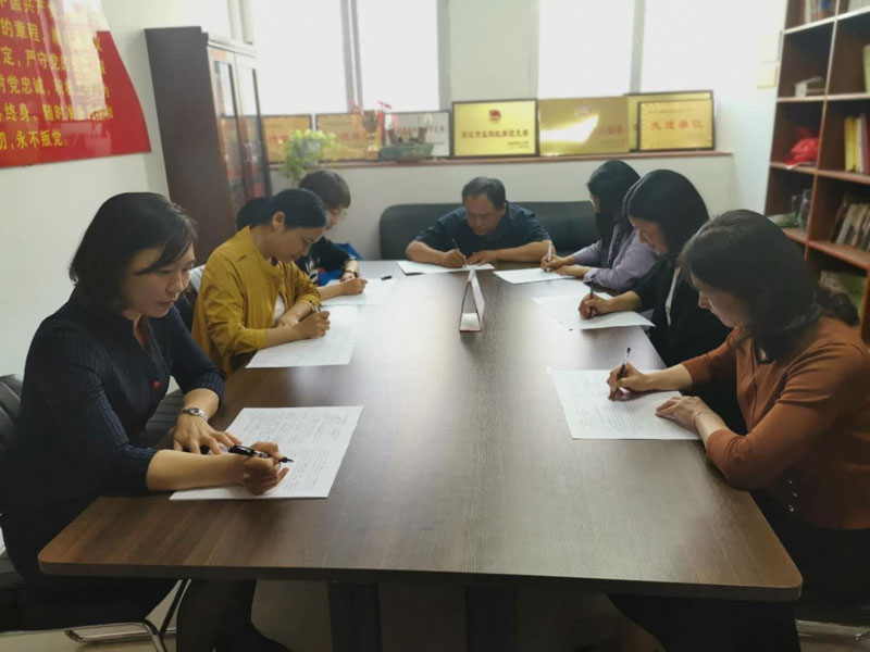 團委、婦聯(lián)組織開展《黨章》、《中國共產黨支部工作條例（試行）》知識測試活動