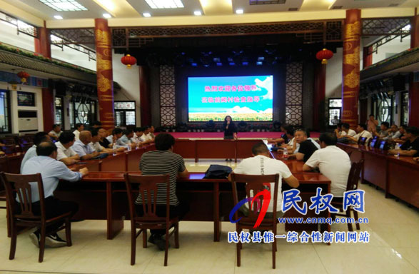 民權(quán)縣實施鄉(xiāng)村振興戰(zhàn)略農(nóng)村黨支部書記培訓(xùn)班到濰坊市開展現(xiàn)場教學(xué) 民權(quán)縣實施鄉(xiāng)村振興戰(zhàn)略農(nóng)村黨支部書記培訓(xùn)班到濰坊市開展現(xiàn)場教學(xué)