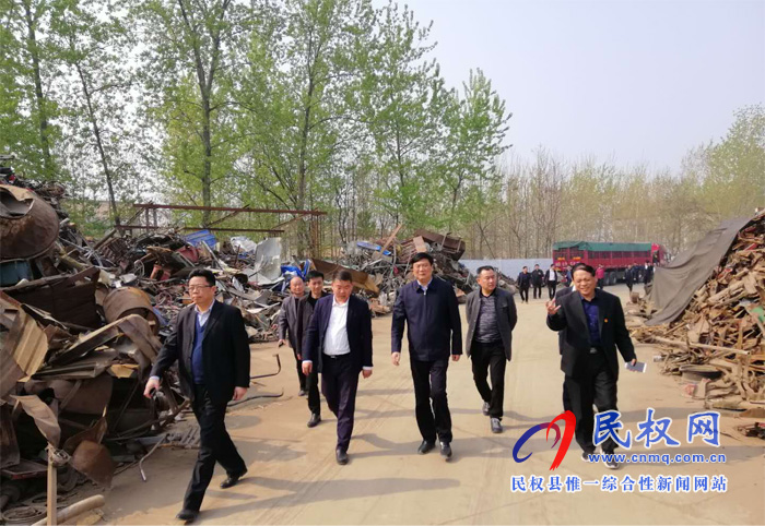 全市供銷系統(tǒng)再生資源回收利用民權(quán)現(xiàn)場會在我縣召開 全市供銷系統(tǒng)再生資源回收利用民權(quán)現(xiàn)場會在我縣召開