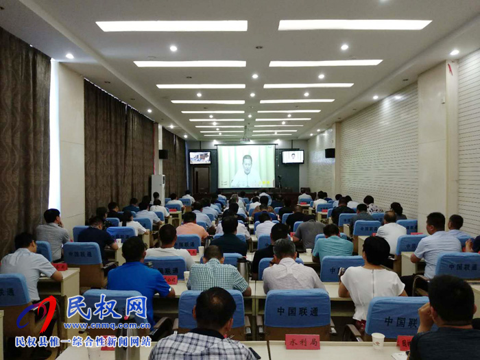 我縣組織收聽(tīng)收看全省抓黨建促脫貧攻堅(jiān)第四次推進(jìn)會(huì)暨抓黨建促鄉(xiāng)村振興動(dòng)員部署電視電話(huà)會(huì)議 我縣組織收聽(tīng)收看全省抓黨建促脫貧攻堅(jiān)第四次推進(jìn)會(huì)暨抓黨建促鄉(xiāng)村振興動(dòng)員部署電視電話(huà)會(huì)議