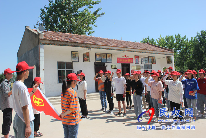 團縣委組織開展“青春心向黨·建功新時代”特別主題團日活動 團縣委組織開展“青春心向黨·建功新時代”特別主題團日活動