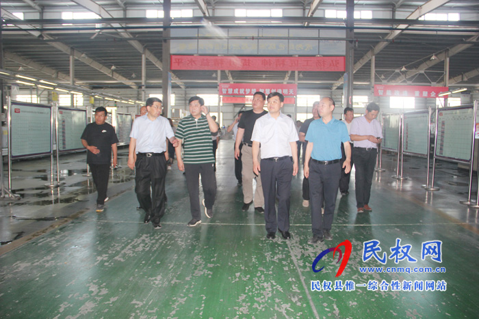 鄭州大學(xué)第28期商丘市管干部進(jìn)修班蒞臨我縣開展現(xiàn)場教學(xué)活動(dòng) 鄭州大學(xué)第28期商丘市管干部進(jìn)修班蒞臨我縣開展現(xiàn)場教學(xué)活動(dòng)