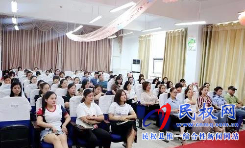 民權(quán)縣幼兒園反家庭暴力主題家長論壇暨家長助教進(jìn)校園活動 民權(quán)縣幼兒園反家庭暴力主題家長論壇暨家長助教進(jìn)校園活動
