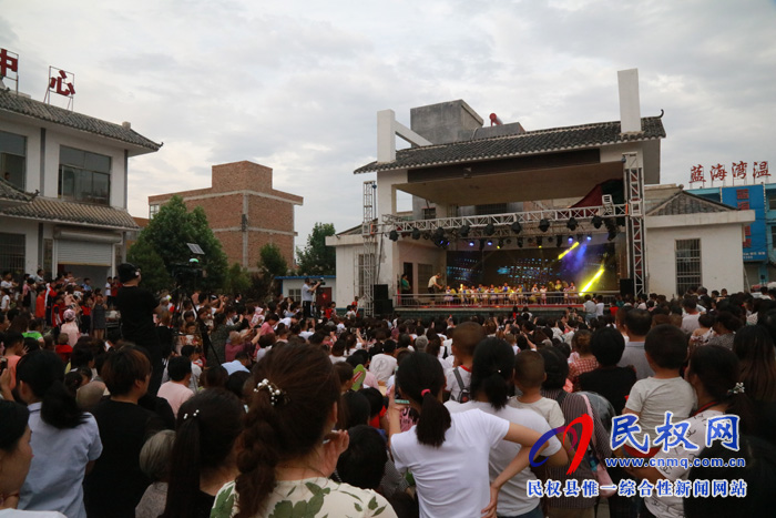莊子鎮(zhèn)中心幼兒園舉行“歡樂童年 放飛夢想”慶六一文藝匯演活動(dòng) 莊子鎮(zhèn)中心幼兒園舉行“歡樂童年 放飛夢想”慶六一文藝匯演活動(dòng)