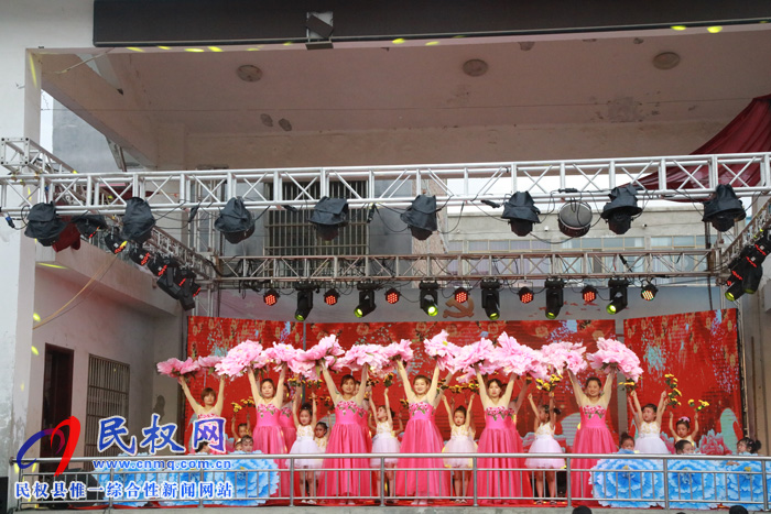 莊子鎮(zhèn)中心幼兒園舉行“歡樂童年 放飛夢想”慶六一文藝匯演活動(dòng) 莊子鎮(zhèn)中心幼兒園舉行“歡樂童年 放飛夢想”慶六一文藝匯演活動(dòng)