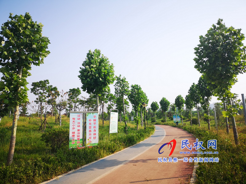 圖說民權(quán)丨民權(quán)縣奧林匹克公園 圖說民權(quán)丨民權(quán)縣奧林匹克公園