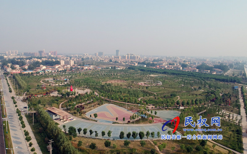圖說民權(quán)丨民權(quán)縣奧林匹克公園 圖說民權(quán)丨民權(quán)縣奧林匹克公園