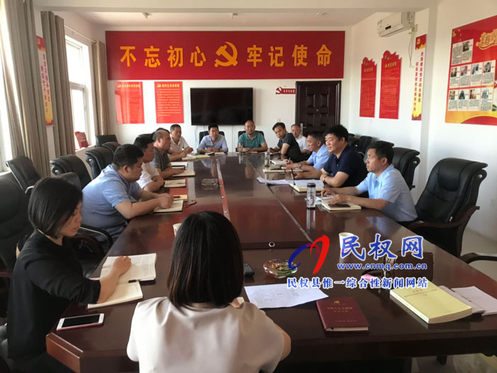 我縣各單位、各鄉(xiāng)鎮(zhèn)（街道辦）迅速傳達(dá)貫徹全縣黨務(wù)工作會議精神