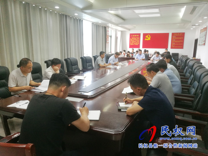 我縣各單位、各鄉(xiāng)鎮(zhèn)（街道辦）迅速傳達(dá)貫徹全縣黨務(wù)工作會議精神