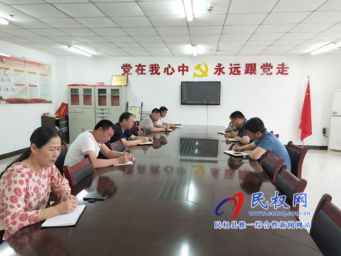 我縣各單位、各鄉(xiāng)鎮(zhèn)（街道辦）迅速傳達(dá)貫徹全縣黨務(wù)工作會議精神