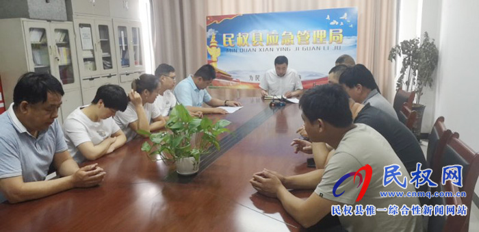我縣各單位、各鄉(xiāng)鎮(zhèn)（街道辦）迅速傳達(dá)貫徹全縣黨務(wù)工作會議精神