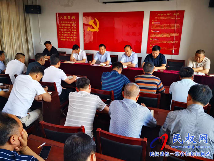 縣住建局傳達(dá)貫徹全縣黨務(wù)工作會(huì)議和懸掛光榮牌暨退役軍人服務(wù)保障體系建設(shè)動(dòng)員會(huì)會(huì)議精神 縣住建局傳達(dá)貫徹全縣黨務(wù)工作會(huì)議和懸掛光榮牌暨退役軍人服務(wù)保障體系建設(shè)動(dòng)員會(huì)會(huì)議精神