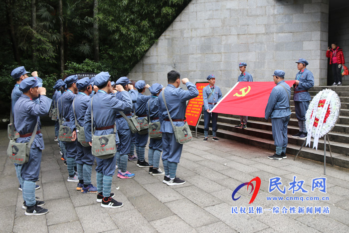 縣委辦赴井岡山舉辦“不忘初心、牢記使命”專題學(xué)習(xí)培訓(xùn)班成果豐碩