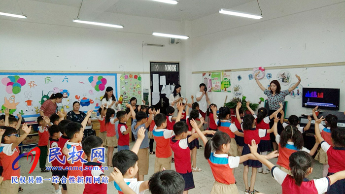 民權(quán)縣幼兒園開展2019年春季國(guó)學(xué)啟蒙園本課程教學(xué)觀摩匯報(bào) 民權(quán)縣幼兒園開展2019年春季國(guó)學(xué)啟蒙園本課程教學(xué)觀摩匯報(bào)