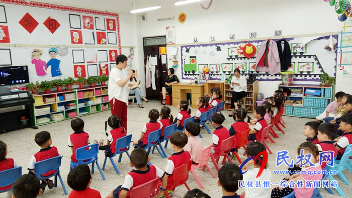 民權(quán)縣幼兒園開展2019年春季國(guó)學(xué)啟蒙園本課程教學(xué)觀摩匯報(bào) 民權(quán)縣幼兒園開展2019年春季國(guó)學(xué)啟蒙園本課程教學(xué)觀摩匯報(bào)