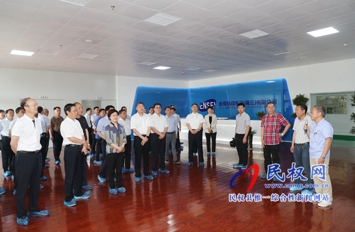 全市工業(yè)經(jīng)濟(jì)發(fā)展暨重點(diǎn)工業(yè)項(xiàng)目建設(shè)觀摩組蒞民 全市工業(yè)經(jīng)濟(jì)發(fā)展暨重點(diǎn)工業(yè)項(xiàng)目建設(shè)觀摩組蒞民