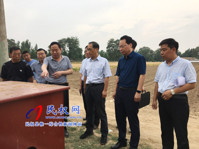 省發(fā)改委副主任支安宇到我縣調(diào)研農(nóng)業(yè)水價(jià)綜合改革工作開(kāi)展情況 省發(fā)改委副主任支安宇到我縣調(diào)研農(nóng)業(yè)水價(jià)綜合改革工作開(kāi)展情況