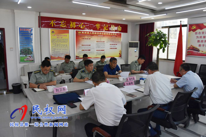 市人防辦調(diào)研組來(lái)我縣調(diào)研人防工作 市人防辦調(diào)研組來(lái)我縣調(diào)研人防工作