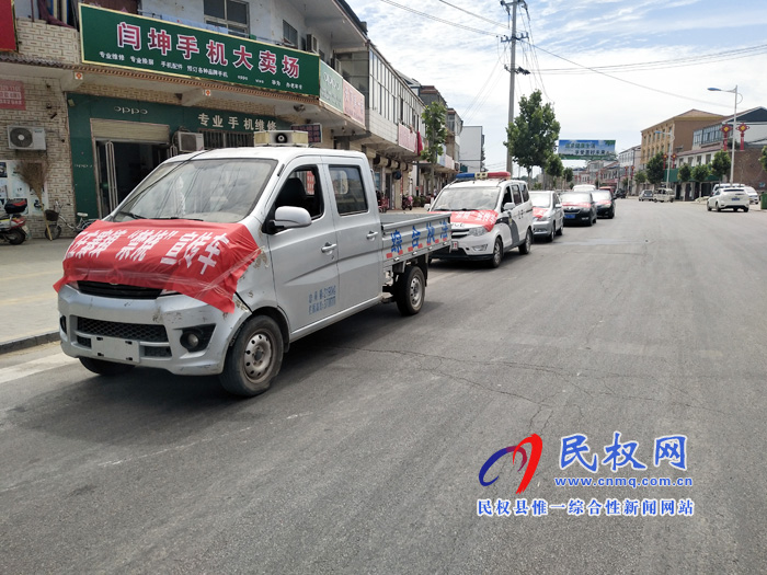 王莊寨鎮(zhèn)強(qiáng)化宣傳力度 營造濃厚“三夏”防火氛圍 王莊寨鎮(zhèn)強(qiáng)化宣傳力度 營造濃厚“三夏”防火氛圍