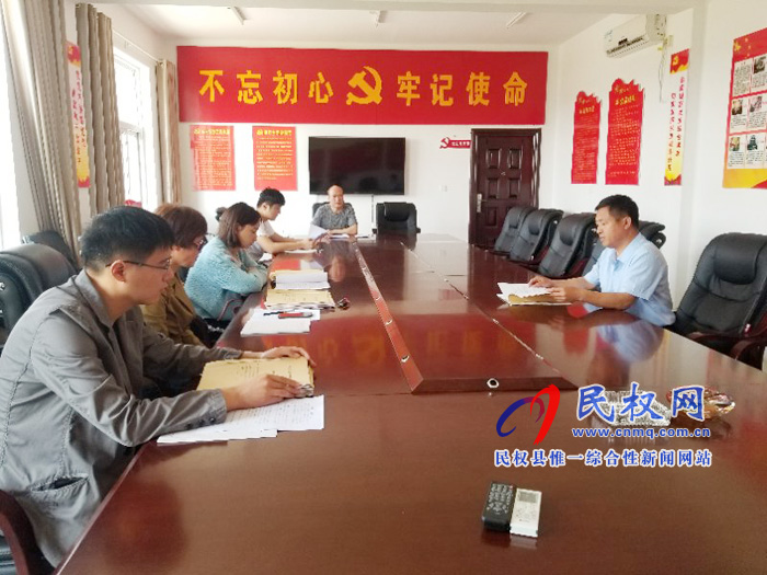 縣司法局開(kāi)展人民調(diào)解卷宗評(píng)查活動(dòng) 縣司法局開(kāi)展人民調(diào)解卷宗評(píng)查活動(dòng)