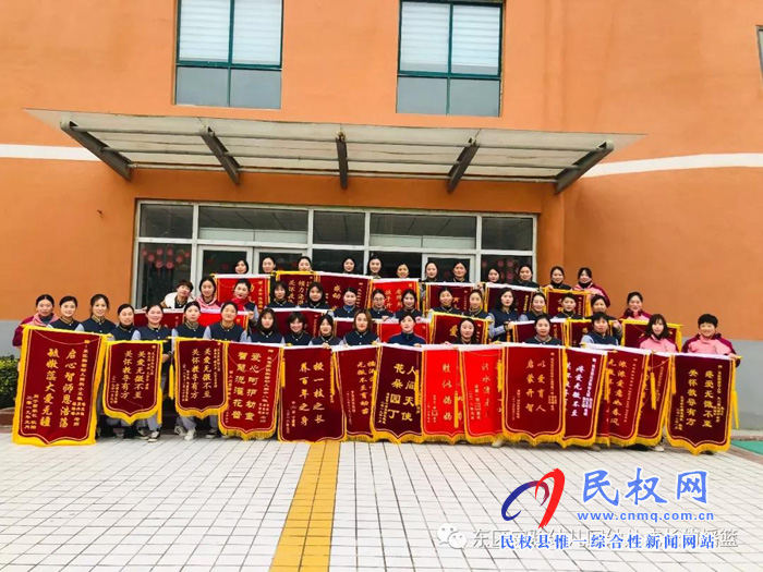 民東新區(qū)實(shí)驗(yàn)幼兒園2019年秋季學(xué)位預(yù)訂開始啦！