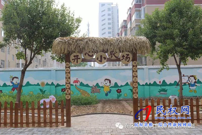 民東新區(qū)實(shí)驗(yàn)幼兒園2019年秋季學(xué)位預(yù)訂開始啦！