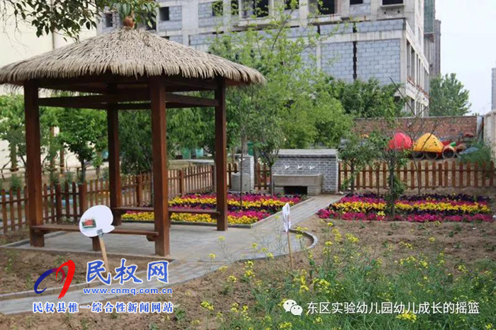 民東新區(qū)實(shí)驗(yàn)幼兒園2019年秋季學(xué)位預(yù)訂開始啦！