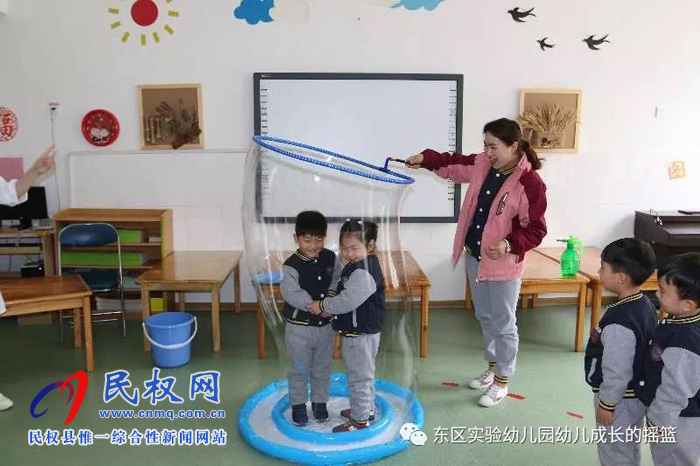 民東新區(qū)實(shí)驗(yàn)幼兒園2019年秋季學(xué)位預(yù)訂開始啦！