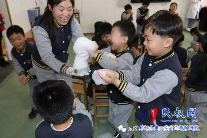 民東新區(qū)實(shí)驗(yàn)幼兒園2019年秋季學(xué)位預(yù)訂開始啦！