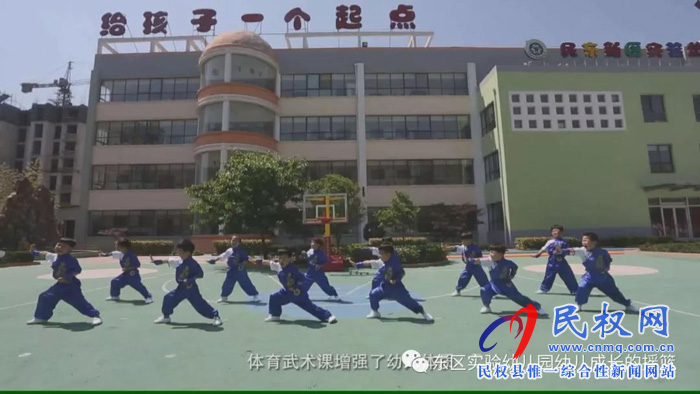 民東新區(qū)實(shí)驗(yàn)幼兒園2019年秋季學(xué)位預(yù)訂開始啦！