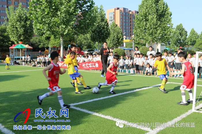 民東新區(qū)實(shí)驗(yàn)幼兒園2019年秋季學(xué)位預(yù)訂開始啦！