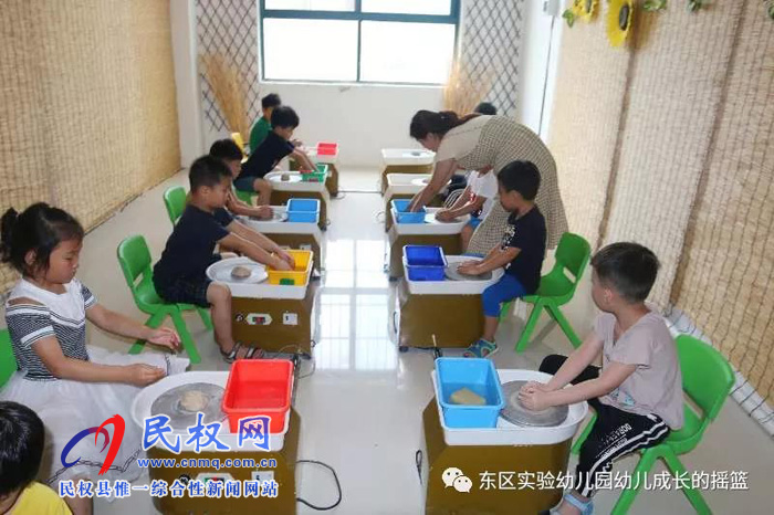 民東新區(qū)實(shí)驗(yàn)幼兒園2019年秋季學(xué)位預(yù)訂開始啦！