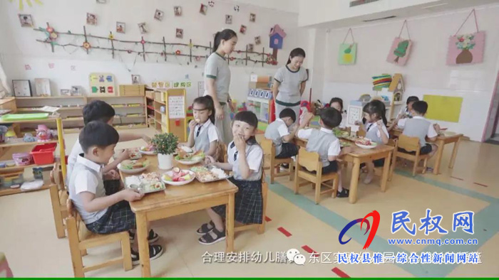 民東新區(qū)實(shí)驗(yàn)幼兒園2019年秋季學(xué)位預(yù)訂開始啦！